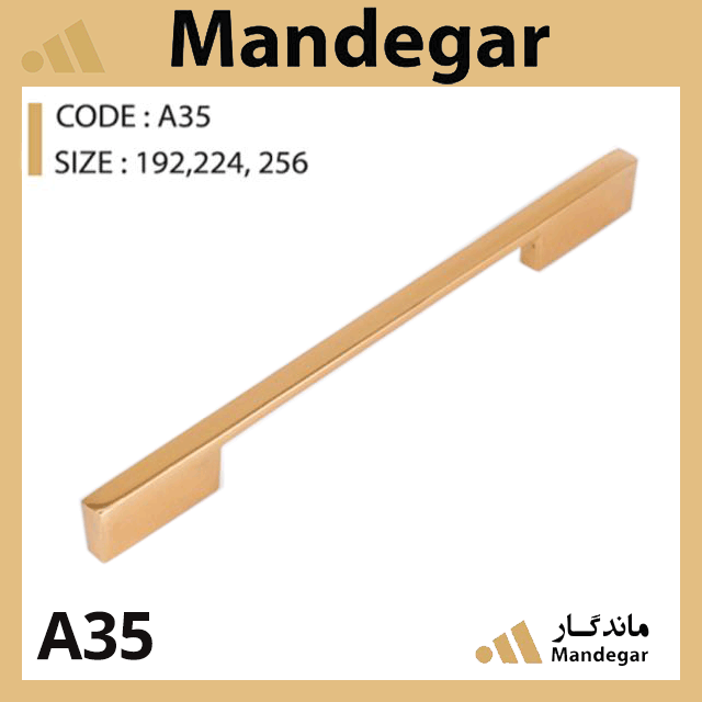 A35 MANDEGAR